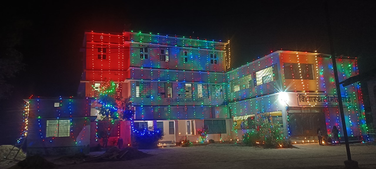 VidyaSthaly Public School